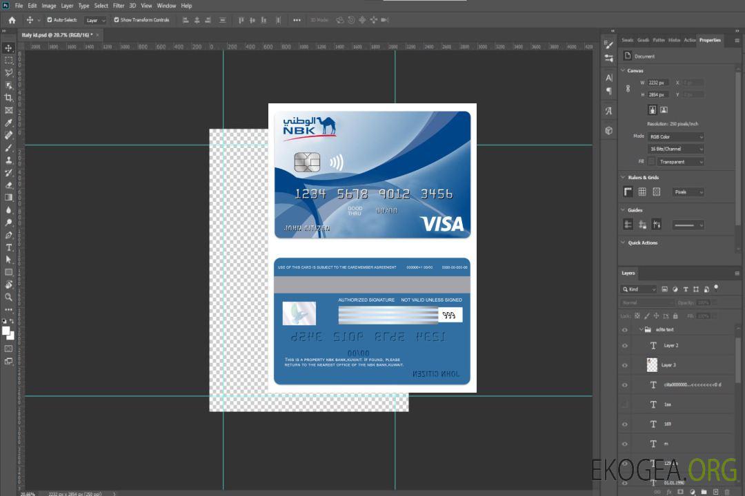Carte de crédit classique Visa NBK Bank du Koweït template Carte de crédit classique Visa NBK Bank du Koweït template